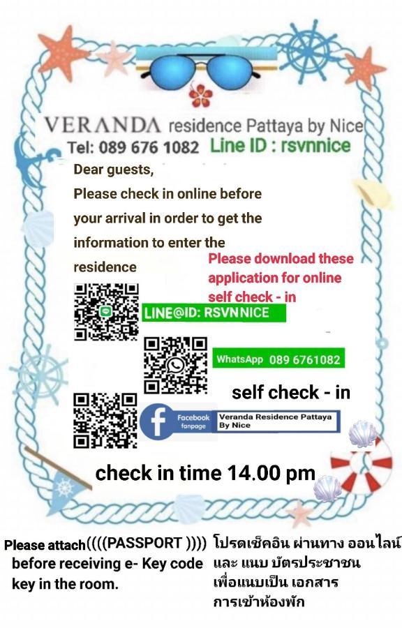 Veranda Residence Pattaya By Nice 纳仲天 外观 照片